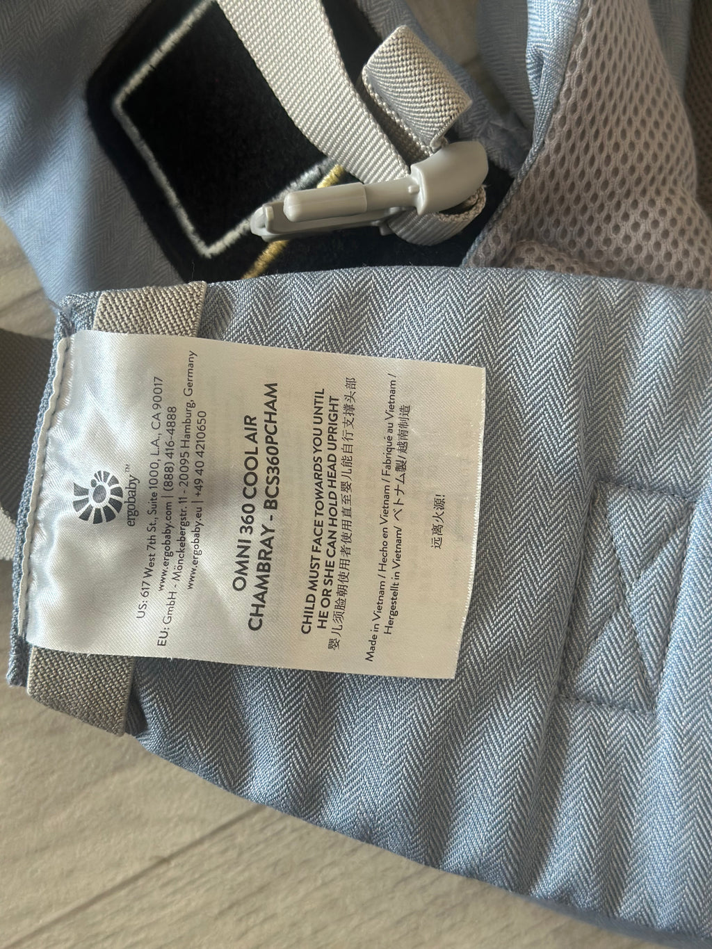 Ergobaby Omni 360 Cool Air- Chambray