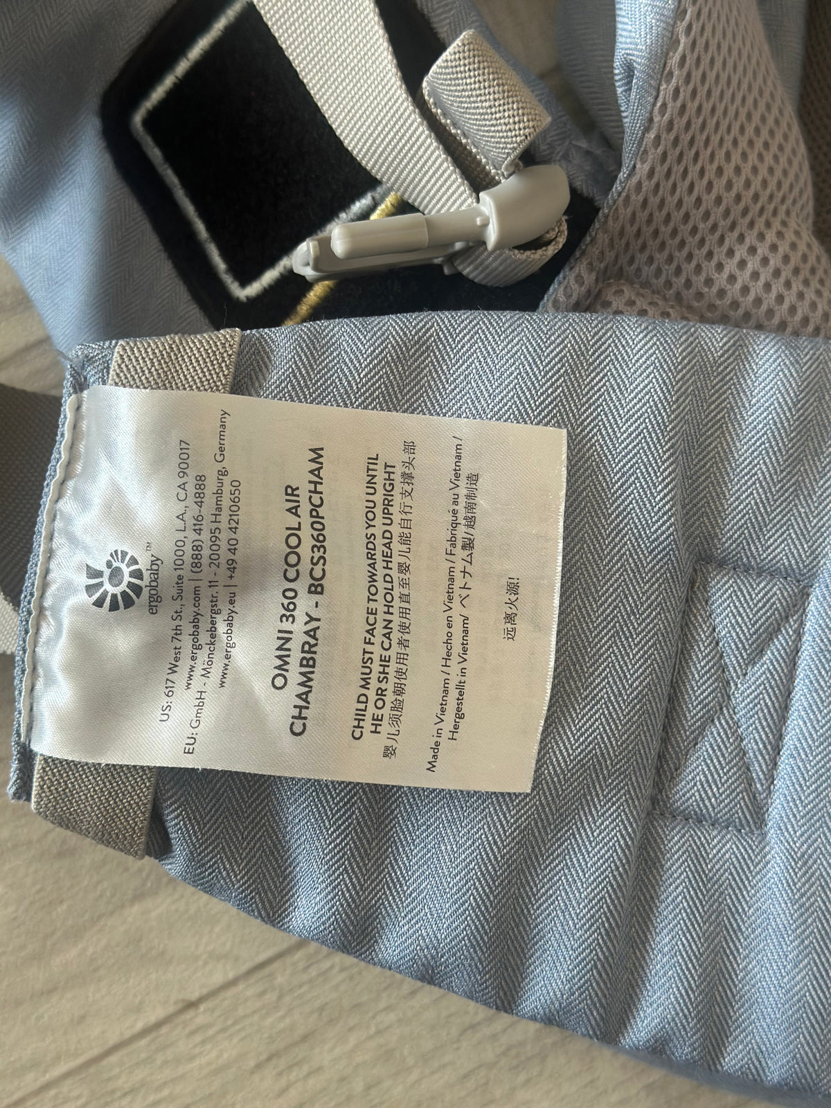 Ergobaby Omni 360 Cool Air- Chambray