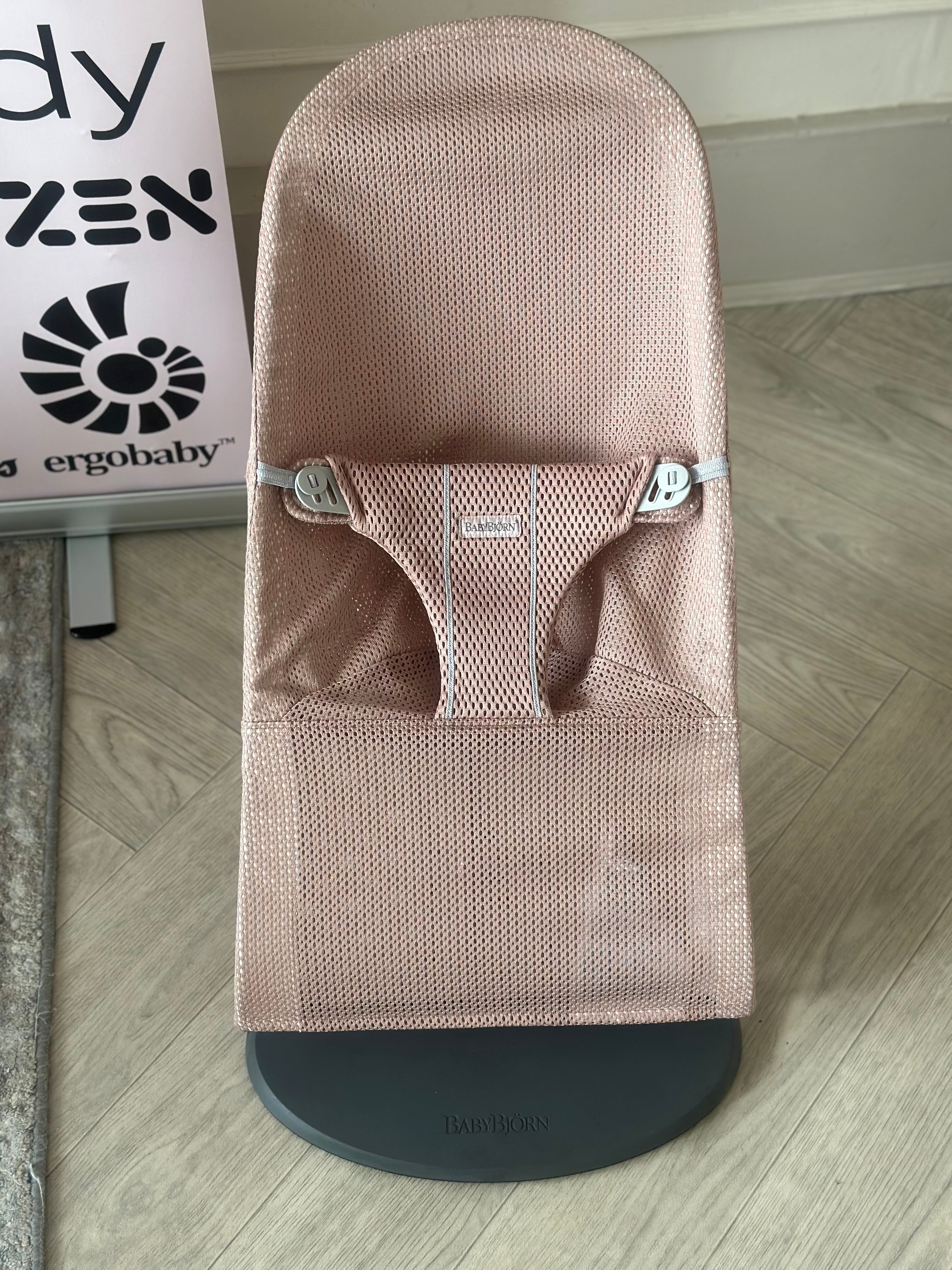 BabyBjorn Baby Bouncer Bliss - 3D Mesh- Dusty Pink