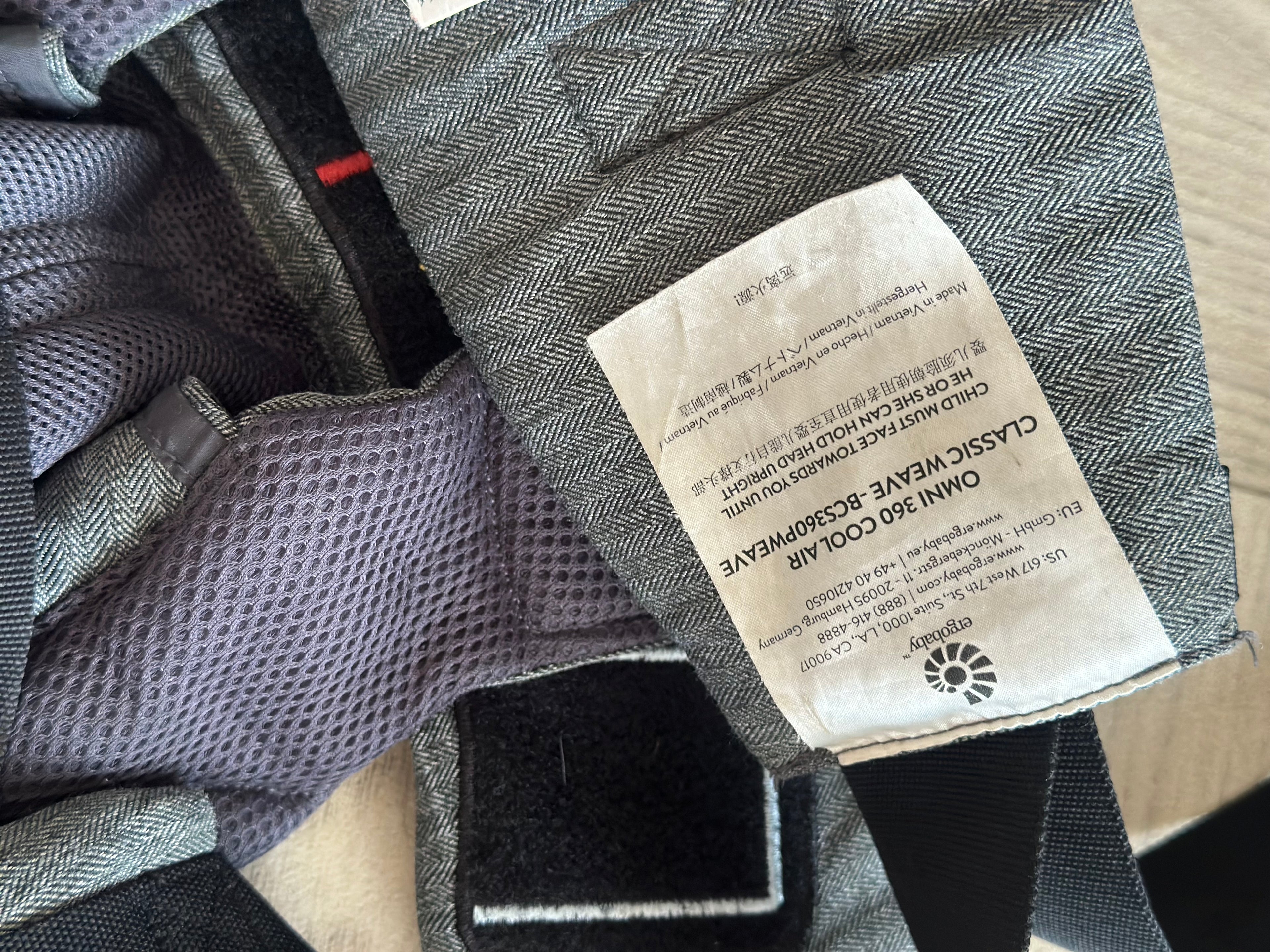 Ergobaby Omni 360- Cool Air- Classic Weave