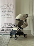 🤎 Egg Z Stroller with Raincover- Feather 🤎